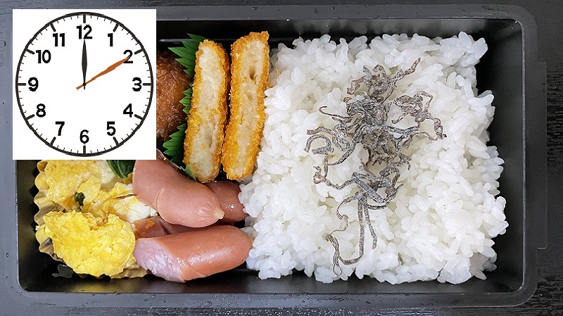 お弁当　何時間もつ　何時に起きる