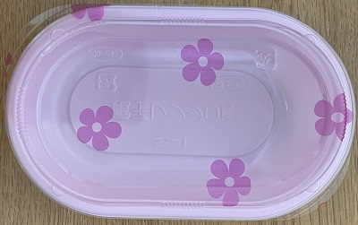 お弁当箱　プラスチック　使い捨て