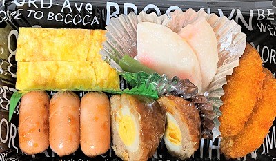 お弁当　練り物　加熱