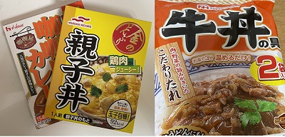 スープジャー　レトルト食品　袋そのまま