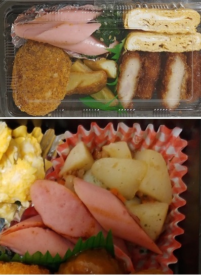 魚肉ソーセージのお弁当