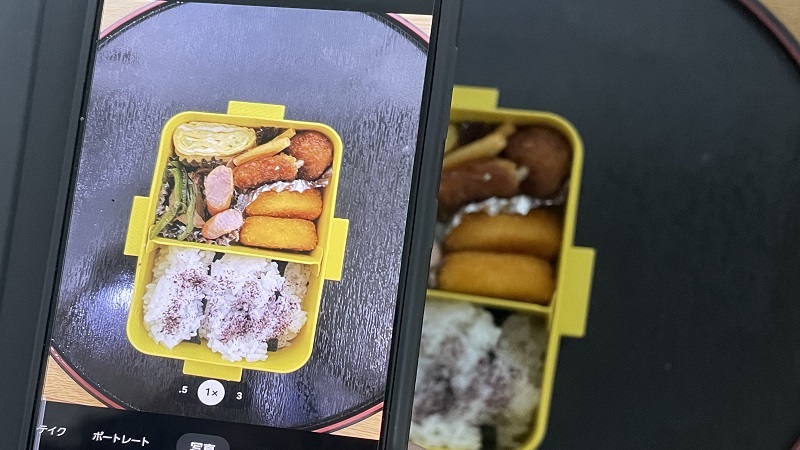 お弁当の写真　スマホ　お弁当の記録　お弁当日記