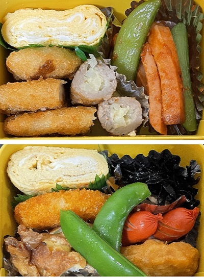 市販の冷凍野菜　緑のおかず　あと1品　お弁当